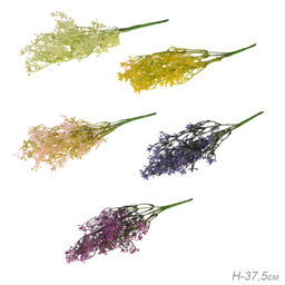 Зелень искусственная 38 см / DZ-XS140 /уп 800/*А - Галеонтрейд фото 7