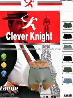 Цена за 8 шт. Трусы мужские боксеры ВЕЛИКАНЫ Clever Knight (СЛАВА) арт. F 7001 (7703, 7603, 7002) 5ХL(58-60) + 6XL(60-62) + 7XL(62-64) + 8XL(64-66) - Лика+ фото 13