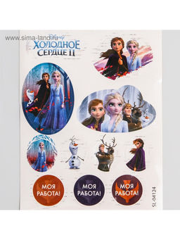 Набор для опытов Фабрика слаймов, Холодное сердце - Disney фото 10