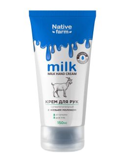 VILSEN Family Cosmetics Milk NATIVE FARM крем д/рук суперпитательный с Козьим молоком 150мл