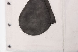 Дубленка - Gipnoz фото 8