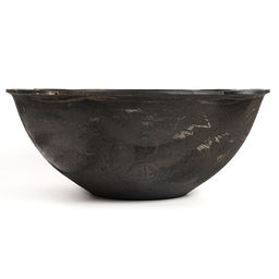 Казан Шафран, 16 л, плоское дно, алюминиевая крышка, чугун