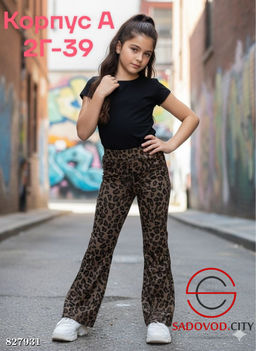 Штаны для девочки на резинке