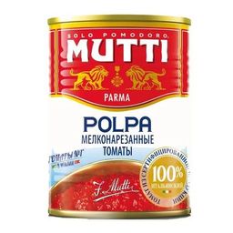Мелконарезанные томаты "Мутти" ж/б (0,400 кг)
