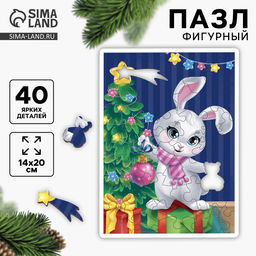 Пазл фигурный Поздравление от зайки - Лесная мастерская фото 7