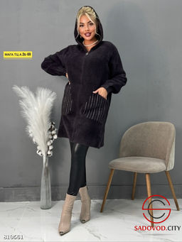 Кардиган женский длинный - Bruno фото 2