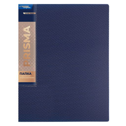 Expert Complete PRISMA Папка пруж.скоросш. A4 700 мкм 20 мм эффект 3D 6 шт. синий new EC210500102