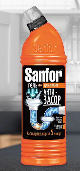 SANFOR д/прочистки канализ.труб 750мл На кухне