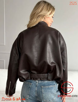 Кожаная куртка весенняя