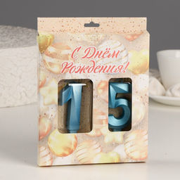 Свеча в торт юбилейная Грань (набор 2 в 1), цифра 15 / 51, голубой металлик, 6,5 см