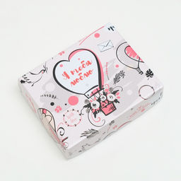 Цена за 5 шт. Коробка подарочная крышка-дно Я тебя люблю, без окна, 18 х 15 х 5 см - UPAK LAND фото 2