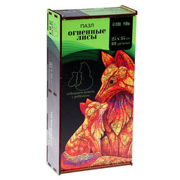 Пазл деревянный фигурный Огненные лисы, парный - Puzzle фото 6