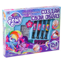 Набор для маникюра с лаком ручкой и наклейками My little pony, большой - Hasbro фото 5