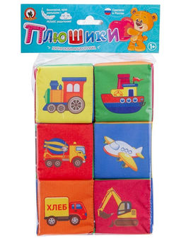 Кубики мягкие 6шт. "Веселый транспорт" в пакете (Д-415-18) 1+