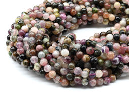 Бусины из турмалина шарик 6мм, 40см, 65 бусин Радуга камня