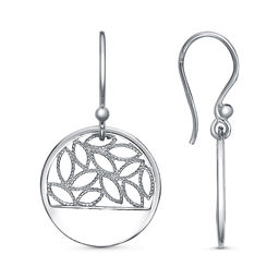 СЕРЬГИ 33016480Д