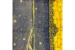 10 шт Полотенце Рогожка 40х75 ПРЦ в ассортименте (некондиция, БЕЗ МАРКИРОВКИ) - Наталья-текстиль фото 2