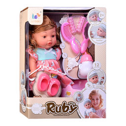 Пупс  "Танюша" с аксессуарами, в коробке