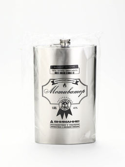 Фляжка «Мотиватор», нержавеющая сталь, 1920 мл