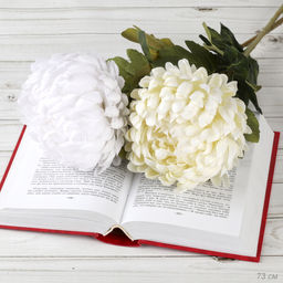 Цветок искусственный Хризантема 73 см / GT41-7 /уп 170/680/ - ГалеонТрейд фото 6