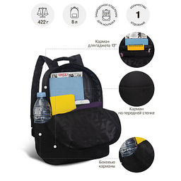 RXL-620-1 Рюкзак с обвесом - Grizzly фото 19