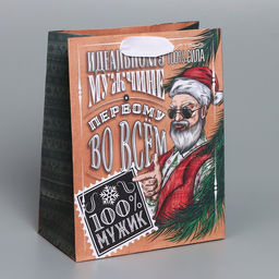 Пакет крафтовый вертикальный 100% Man, MS 18 23 10 см