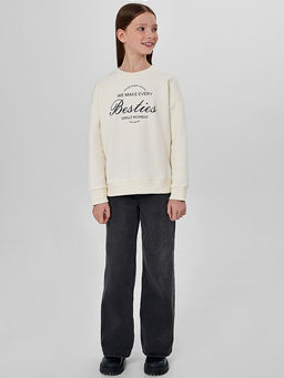 Свитшот для девочек бежевый