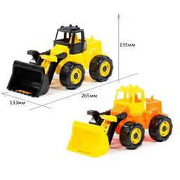 Трактор-погрузчик "Геракл" (22370) в сеточке 26,5*13*13,5см, Полесье