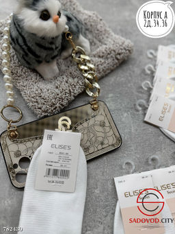 Носки женские сетка 10 пар - Bruno фото 4