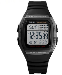 Мужские наручные часы Skmei 1278titanium