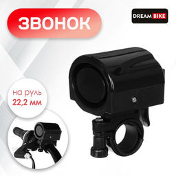 Звонок велосипедный JY-575