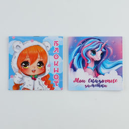 Набор Самая милая, косметичка, расчёска, мелок для волос, 2 резинки, блокнот 10х10 см, 16 л. МИКС - Simaland фото 4