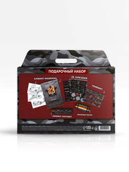 Подарочный набор Для будущего героя. С 23 февраля, блокнот-раскраска, трафарет, цветные мелки, линейка