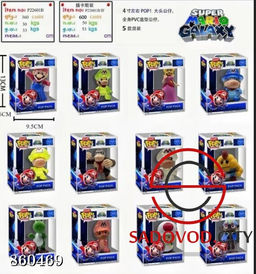 Детская игрушка в коробке