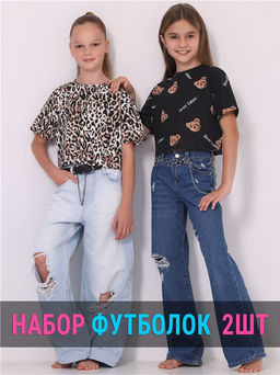 2футболки 2ДДФК5755001н
