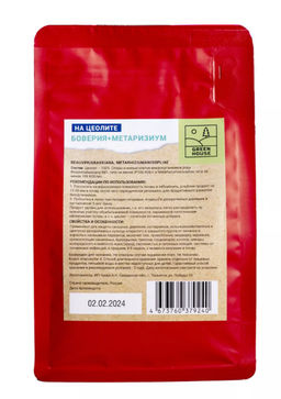 Удобрение Green House Метаризиум+ Боверия на цеолите 250мл - Органик+ фото 3