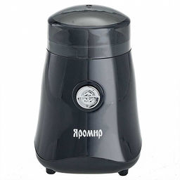 Кофемолка ЯРОМИР ЯР-504 (в)