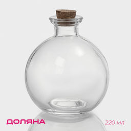 Банка для хранения сыпучих продуктов Доляна «Парфе», 220 мл, 9×9×10 см, стекло, с пробковой крышкой
