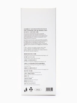 Набор диффузор ароматический Aromame, аргентинский сладкий апельсин 500 мл прямоуг банка