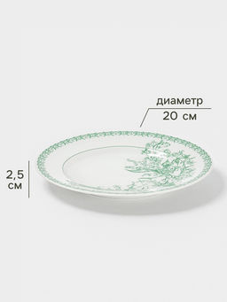 Тарелка Дулевский фарфор «Райские ландыши», d=20 см, белая
