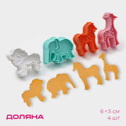 Плунжеры кондитерские Доляна Зоопарк, набор 4 шт., 6?5 см, пластик, МИКС