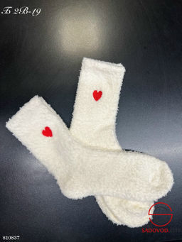 Носки 2 пары женские длинные - Bruno фото 3