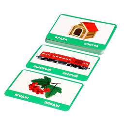 Развивающий набор Скажи по-другому - Iq-zabiaka фото 3