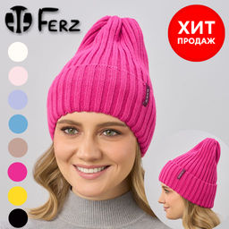 Шапка Беверли