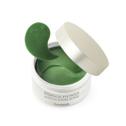 Matcha Biome Hydrogel Eye Patch - Восстанавливающие гидрогелевые патчи с матчей, 60 шт