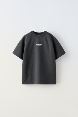 KABARTMALI SLOGANLI T-SHIRT VE BERMUDA SORT TAKIM - Zara фото 2