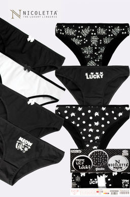Женские трусы-слипы 7 шт. Nicoletta фото 6
