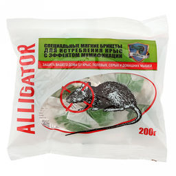 Средство от грызунов Экстра 200г мягкие брикеты, Аллигатор (Россия)