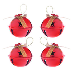 Набор новогодних украшений S1631 "Звездное сияние" красные (5см.*4шт.)