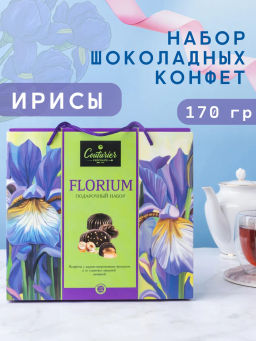 Флориум /Ирисы шок. набор 170 гр (Кутюрье)